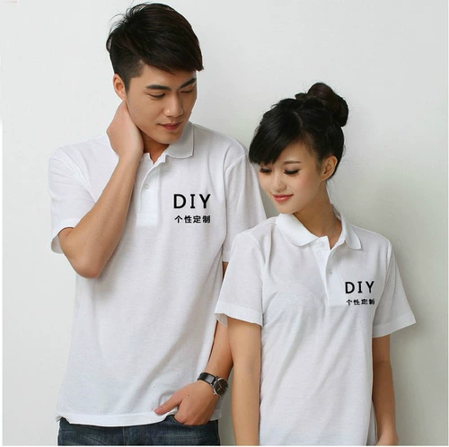 Летняя футболка polo для работы подходит для мужчин и женщин, короткий рукав, делается под заказ