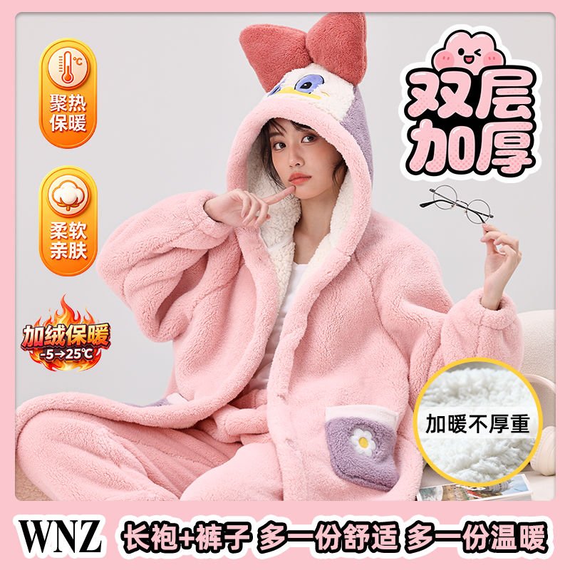 双层加厚睡衣秋冬季珊瑚绒长款睡袍女可外浴袍动物奇妙鸭长款套装
