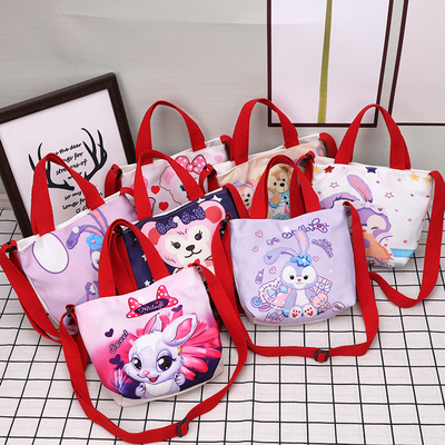 女童斜挎包便当包背包