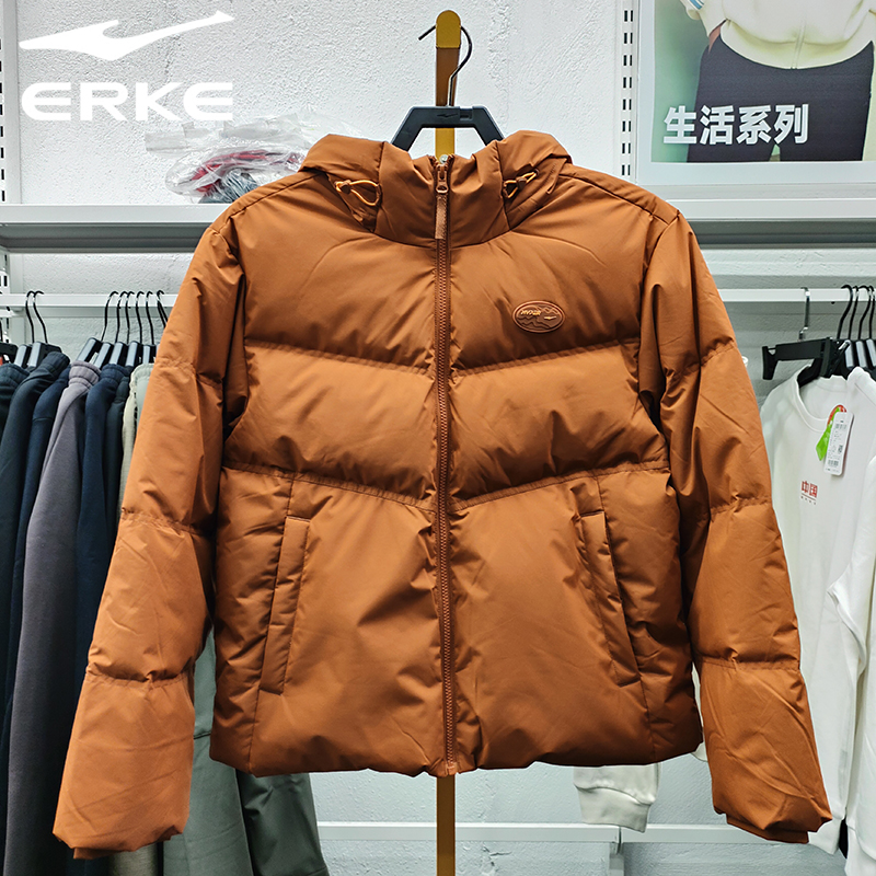 鸿星尔克2025冬季新款女子保暖羽绒服防泼水运动外套12225401079