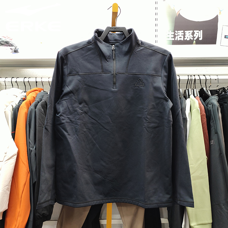 鸿星尔克2025冬季新款男子半开襟长袖针织衫保暖上衣11225401143