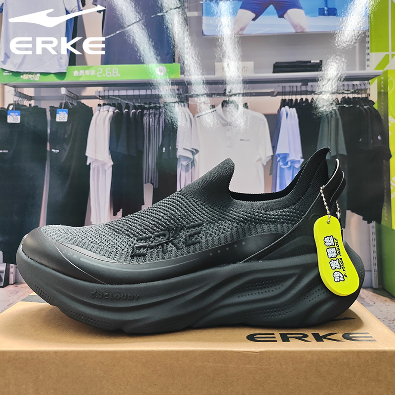 鸿星尔克2025夏新款男沙发软底运动鞋透气轻便一脚蹬11125214394