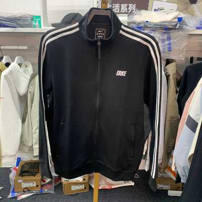 鸿星尔克针织开衫男外套休闲夹克