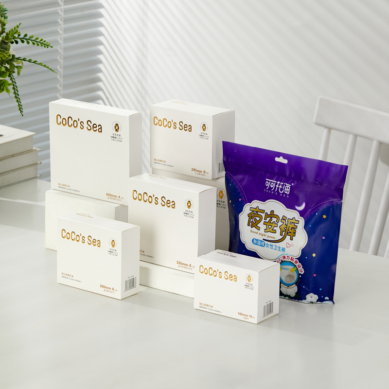 CoCo'sSea日用245夜用280可可托海真棉卫生巾医用脱脂棉消毒级