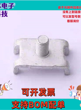 QE542113-1300 PCB焊接端子 QE542113-1300