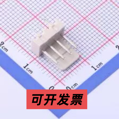 HC-2510-4A 线对板/线对线连接器 2.54mm 1x4P 直插 1x4P 间距P=