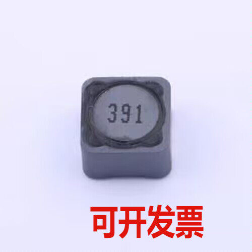 PSPHAQ127-391M 功率电感 390uH ±20% 1.2A SMD,12x12mm