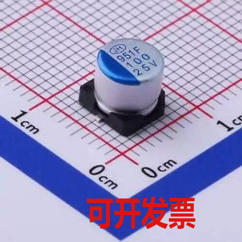 PCV1EVF101MF60FVTSWP 固态电容 100uF ±20% 25V SMD,D6.3xL5.7m
