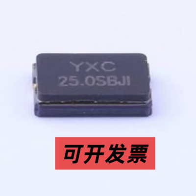 X503225MSB2GI 无源晶振 25MHz ±10ppm 20pF SMD5032-2P