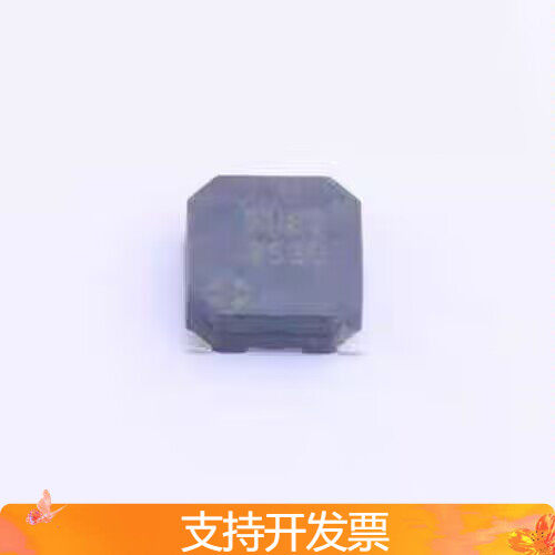 FUET-8530-05 蜂鸣器 蜂鸣器 SMD,8.5x8.5mm
