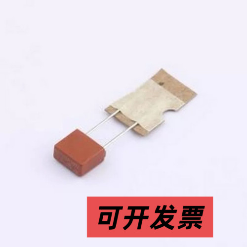 5ET-032H1 一次性保险丝 5ET-032H1 插件,P=5.08mm