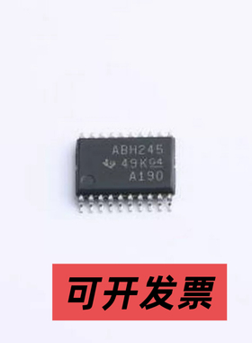 SN74ABTH245PWR 缓冲器/驱动器/收发器 SN74ABTH245PWR TSSOP-20