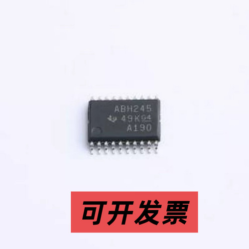 SN74ABTH245PWR 缓冲器/驱动器/收发器 SN74ABTH245PWR TSSOP-20