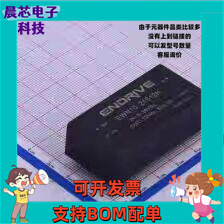 EWN10-24S12H 电源模块 Vin=9V~36V Vout=12V 833mA