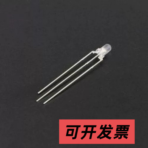 DY-209SRUBW-I-SN 发光二极管/LED 3mm圆头有边红蓝双色 D=3mm