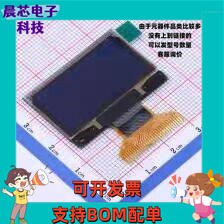 N130-2864KLBLG01-H30 OLED显示模块 N130-2864KLBLG01-H30