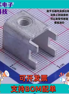 MFE04542-T1 PCB焊接端子 MFE04542-T1