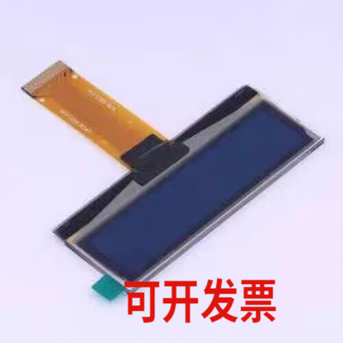 X223-2832ALBCG02-C24 OLED显示屏 2.23寸 蓝光 128x32像素分辨率