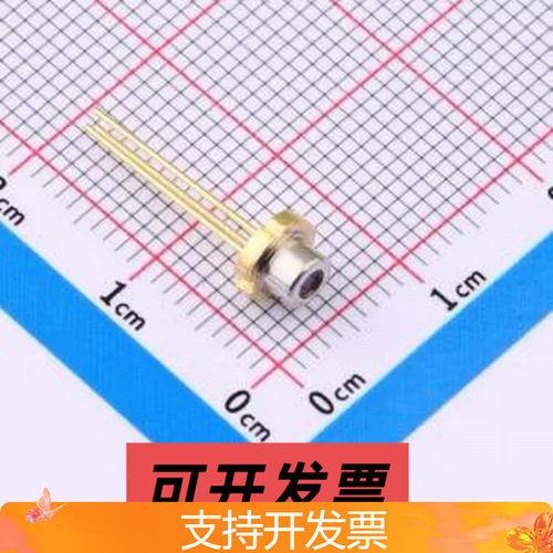JNJ-V-TO56F2G-940100-2P3L13.5-D1 激光二极管 TO56激光940nm100