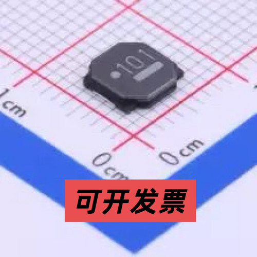 NRS6012T101MMGJ 功率电感 100uH ±20% 320mA
