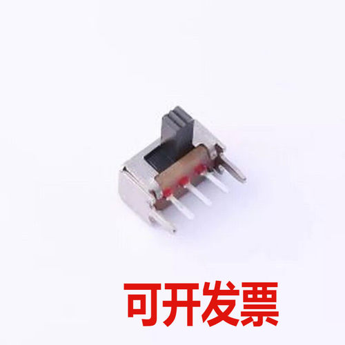 SK-12D02-G040 滑动开关 柄长4mm 卧插两档 滑动开关 插件