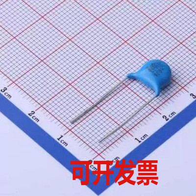 AJTF222M2GF0200A082E 安规电容 2.2nF ±20% 400V 等级:Y1 插件,