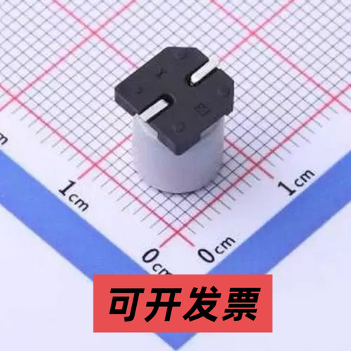 GVT1V227M0810CNVC 贴片型铝电解电容 220uF ±20% 35V SMD,D8xL1