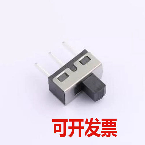 SS12D10G5 滑动开关 两档立式插件 3脚拨动开关 柄长5.0mm 插件