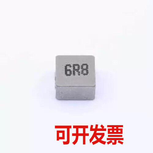 FXL0640-6R8-M 功率电感 6.8uH ±20% 6.5A SMD,7x6.6mm