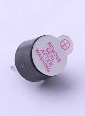 FMB12A03-3V 蜂鸣器 电磁式3V 2300HZ 插件,D=12mm