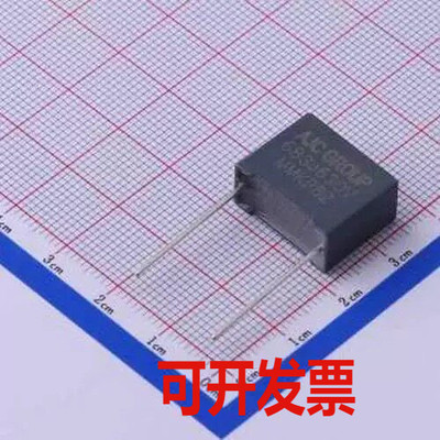 MMK683J2JD4AJ208G0 聚丙烯膜电容(CBB) 68nF ±5% 630V 插件,P=1