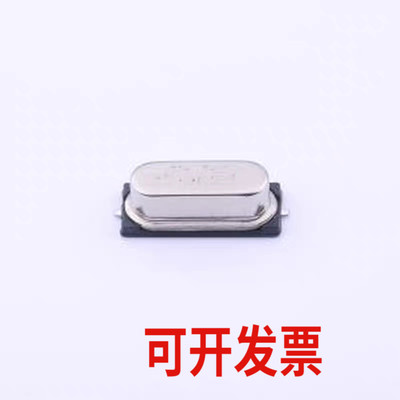 S1T13062ZWFBD 无源晶振 13.0625MHz ±20ppm 20pF HC-49S-SMD