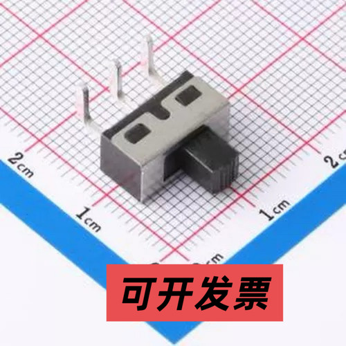 HX SS12D10G5-WJ 两档卧式插件 3脚拨动开关弯插 柄长5.0mm 插件-