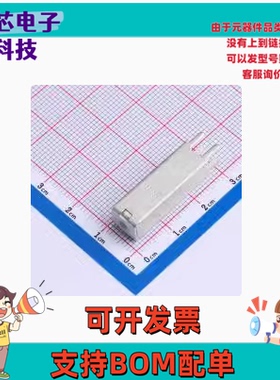 ACTB009-R26-M3 冷压端子 ACTB009-R26-M3