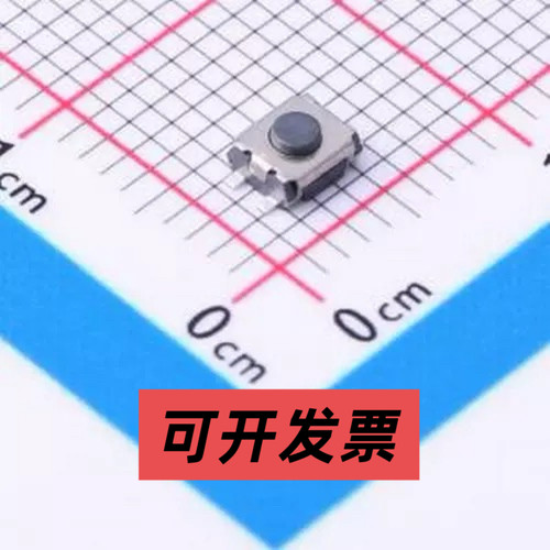 TSA008C18012A 3.5*3*1.8mm 立贴 轻触开关 SMD 轻触开关