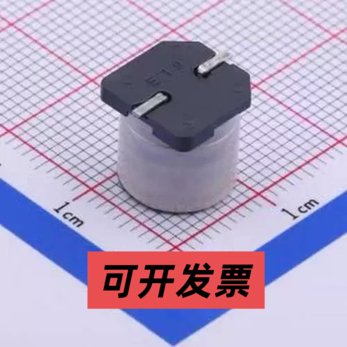 EEEFT1E102UP 贴片型铝电解电容 1000uF ±20% 25V SMD,D10xL10.2