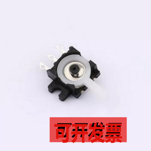 KH-RS-52-2 专用开关 KH-RS-52-2 SMD-3P,7.5x3.8mm