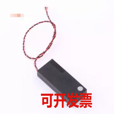 FS3816NB0430--H8.0-R01 扬声器/喇叭