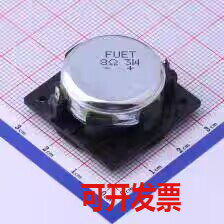 FS3232DS0830-H15.9 扬声器/喇叭 喇叭32*32MM-H15.9 8Ω3W 接线