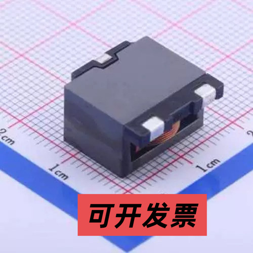 CDEP15D90T150NP-220MC-125 功率电感 22uH ±20% 9.7A SMD-3P,15