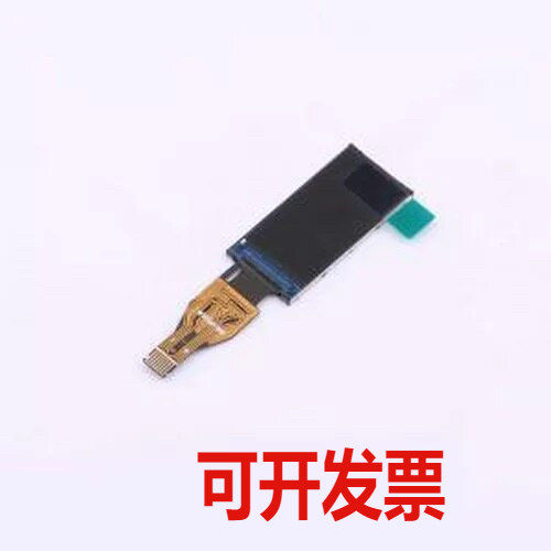 N096-1608TBBIG09-C08 LCD显示屏 N096-1608TBBIG09-C08
