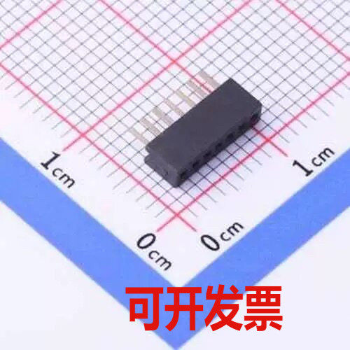 DW127R-11-07-34 排母 间距:1.27mm 1x7P 直插 插件,P=1.27mm