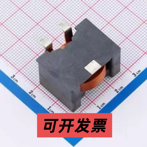 RSPQ2918-220M 功率电感 扁线大电流电感 SMD-3P,27.9x22.7mm