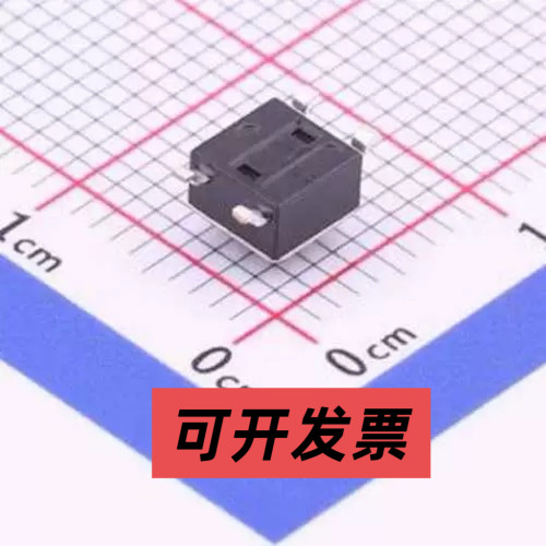 TS-1109S-A-A 轻触开关 4.5*4.5*3.8mm 立贴 轻触开关 SMD