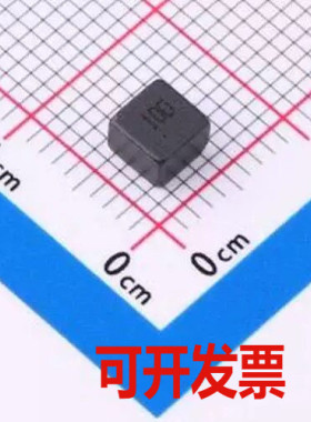 XRTC404030S100MBCA 功率电感 10uH ±20% 4.5A SMD,4x4mm