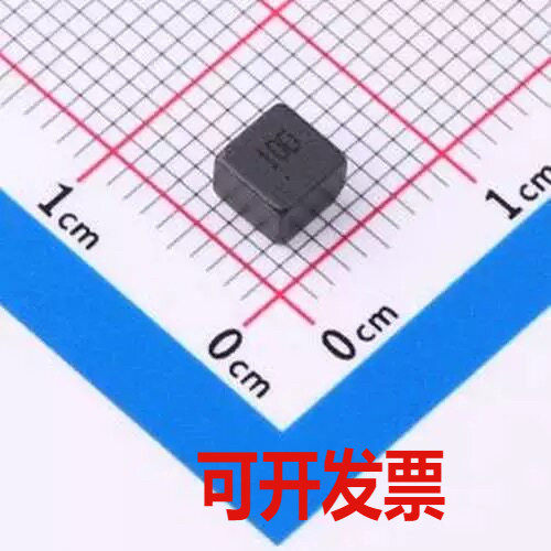 XRTC404030S100MBCA 功率电感 10uH ±20% 4.5A SMD,4x4mm