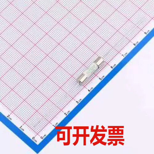 SCF520PF4A250V 一次性保险丝 fuse 小型熔断器/电流保险丝 插件,