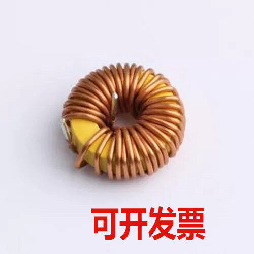 XR6826T680MHL9 色环/插件电感 68uH ±10% 9A 磁环电感 插件,D=2