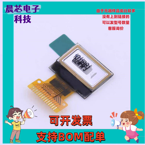 N049-6432TSWPG02-H14原装正品N049-6432TSWPG02-H14