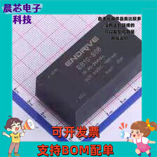 EB10-S06 电源模块 Vin=85VAC~264VAC Vin=120V~370V Vout=6V 1.6 - 实物图